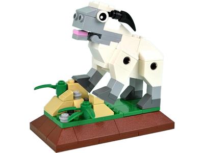 40148 LEGO Year of the Sheep thumbnail image