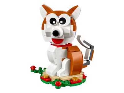 40235 LEGO Year of the Dog thumbnail image