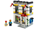 Microscale LEGO Brand Store thumbnail