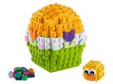 40371 LEGO Easter Egg thumbnail image