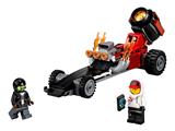 40408 LEGO Hidden Side Drag Racer