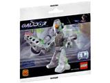 4042 LEGO Galidor Jens