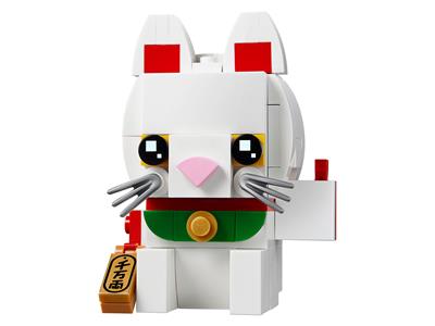 40436 LEGO BrickHeadz Lucky Cat thumbnail image