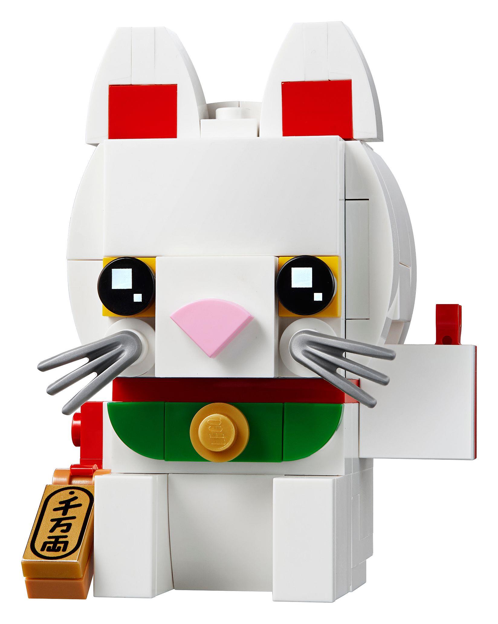 affældige radius Burma LEGO 40436 BrickHeadz Lucky Cat | BrickEconomy