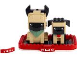 40440 LEGO BrickHeadz Pets German Shepherd
