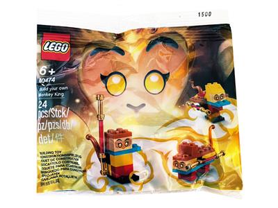 40474 LEGO Monkie Kid Build Your Own Monkey King thumbnail image
