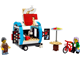 Coffee Cart thumbnail