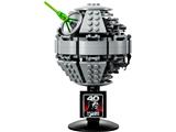 40591 LEGO Star Wars Death Star II thumbnail image