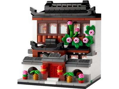 Lego house hot sale promo code