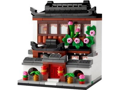 40599 LEGO Houses of the World 4 thumbnail image