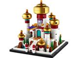 40613 LEGO Aladdin Mini Disney Palace of Agrabah