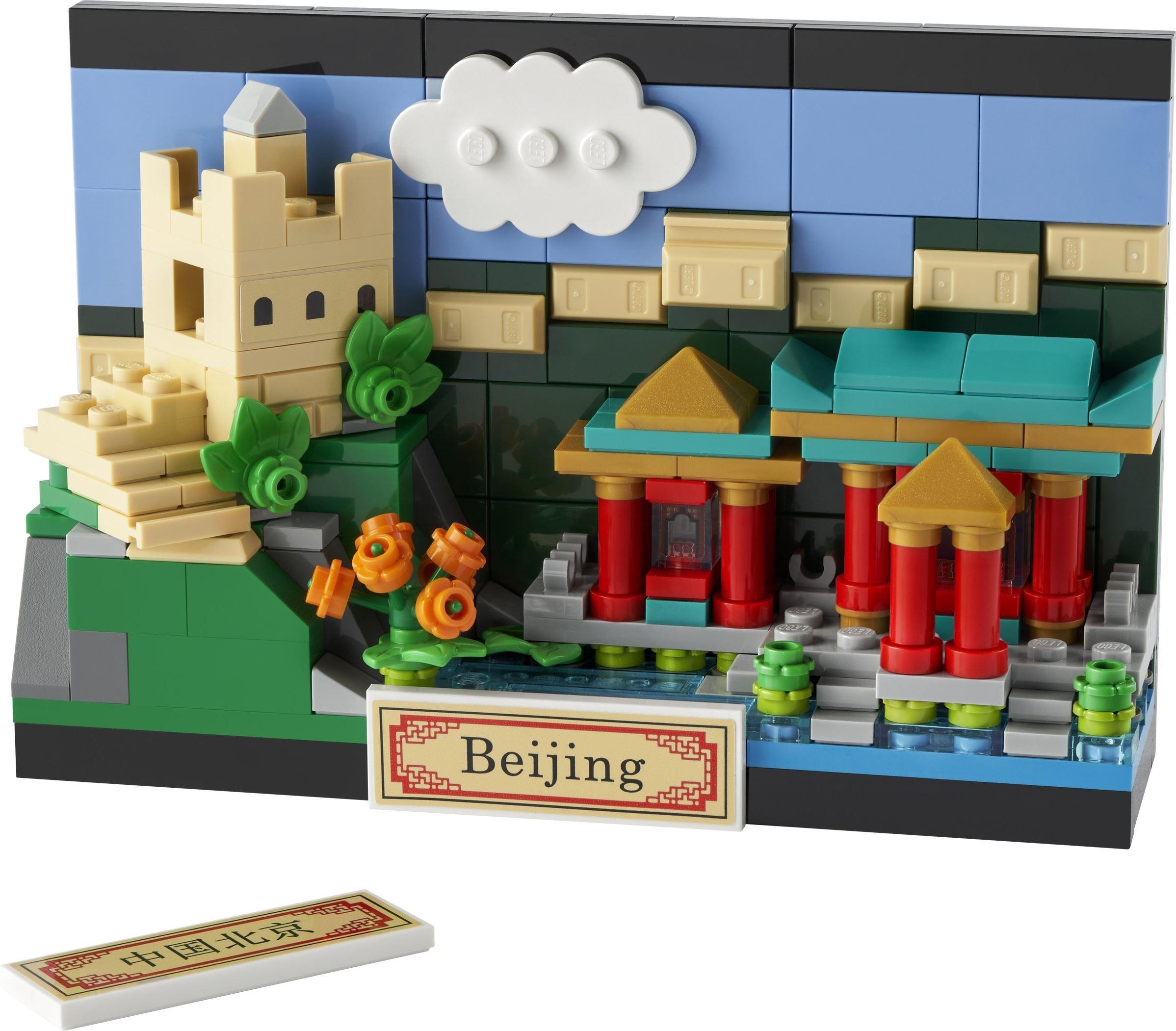 Kページ LEGO 40654 Creator Beijing Postcard | BrickEconomy