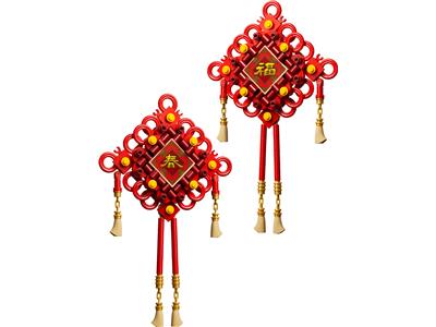40756 LEGO Chinese Traditional Festivals Lucky Knots thumbnail image