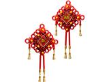 40756 LEGO Chinese Traditional Festivals Lucky Knots