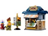 40757 LEGO Corner Kiosk