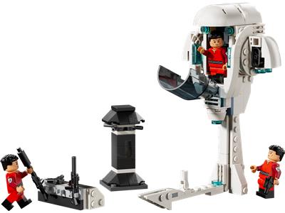 40765 LEGO Star Wars Kamino Training Facility thumbnail image