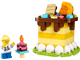 LEGO 40780 Birthday Cake | BrickEconomy
