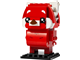 Red Panda Mei thumbnail