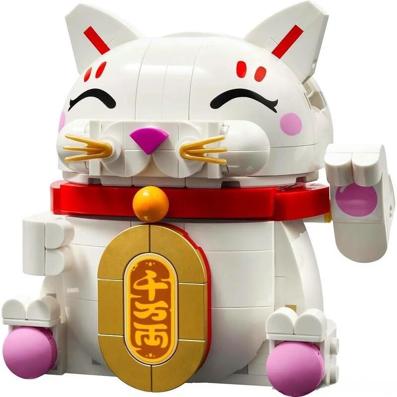 ◆Cat◆ LEGO 40813 Chinese Traditional Festivals Lucky Cat