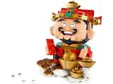 40864 LEGO Chinese Traditional Festivals Fortune Master