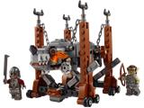 40893 LEGO The Lord of the Rings Grond