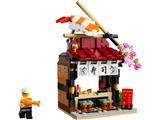 40906 LEGO Restaurants of the World Japan