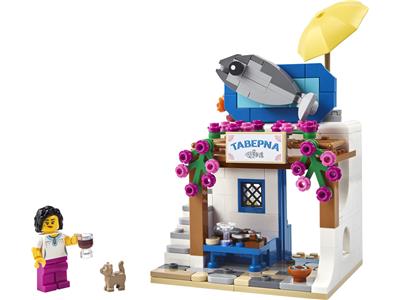 40908 LEGO Restaurants of the World Greece thumbnail image
