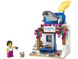 40908 LEGO Restaurants of the World Greece