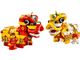 Lion Dance thumbnail