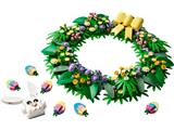 40957 LEGO Spring Wreath
