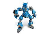 4099 LEGO Creator Robobots