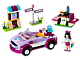 Emma's Sports Car thumbnail