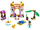 41061 LEGO Disney Princess Aladdin Jasmine's Exotic Palace thumbnail image