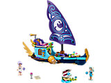41073 LEGO Elves Naida's Epic Adventure Ship thumbnail image