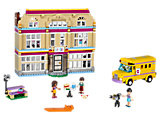 41134 LEGO Friends Heartlake Performance School thumbnail image