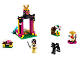 41151 LEGO Disney Mulan's Training Day thumbnail image