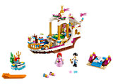 41153 LEGO Disney The Little Mermaid Ariel's Royal Celebration Boat