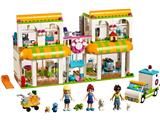 41345 LEGO Friends Heartlake City Pet Centre