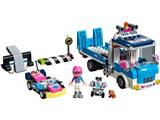 41348 LEGO Friends Service & Care Truck thumbnail image