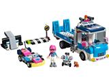 LEGO Friends Spinning Brushes Car Wash • Set 41350 • SetDB