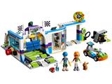 41350 LEGO Friends Spinning Brushes Car Wash