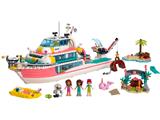 41381 LEGO Friends Rescue Mission Boat thumbnail image