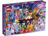 41382 LEGO Friends Advent Calendar