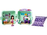 41668 LEGO Friends Play Cube Emma's Fashion Cube