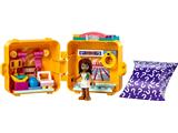 41671 LEGO Friends Play Cube Andrea's Swimming Cube