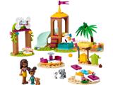 41698 LEGO Friends Pet Playground