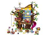 41703 LEGO Friendship Tree House