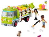41712 LEGO Friends Recycling Truck thumbnail image