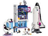 41713 LEGO Friends Olivia's Space Academy thumbnail image