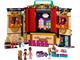 41714 Andrea's Theatre School